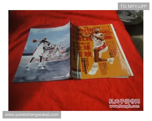 环球体育游戏平台打造安全稳定的在线体育娱乐新体验，尽享无限精彩